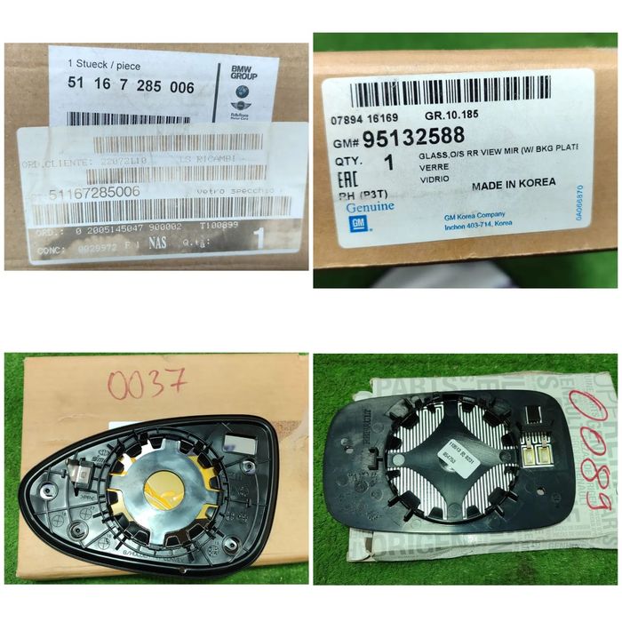 STICLA OGLINDA (4 BUC.) SKODA OCTAVIA 3 2013-2020 / BMW SERIA 3 F30 2011-2019 /  CHEVROLET TRAX 2012-2018 / RENAULT MEGANE 2 2002-2008 / COD OEM 12353130 / 9251531001 / 9251329001 / 7701054753 / 5E0857522C / 51167285006 / 95132588 (5G2)