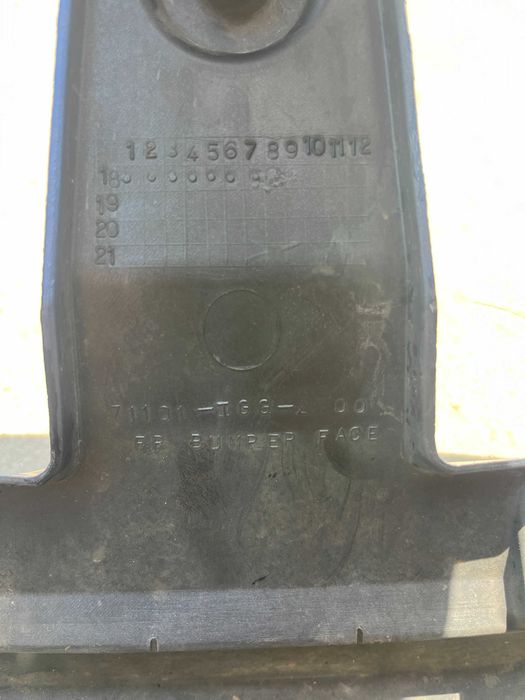 Броня Honda Civic X 17-