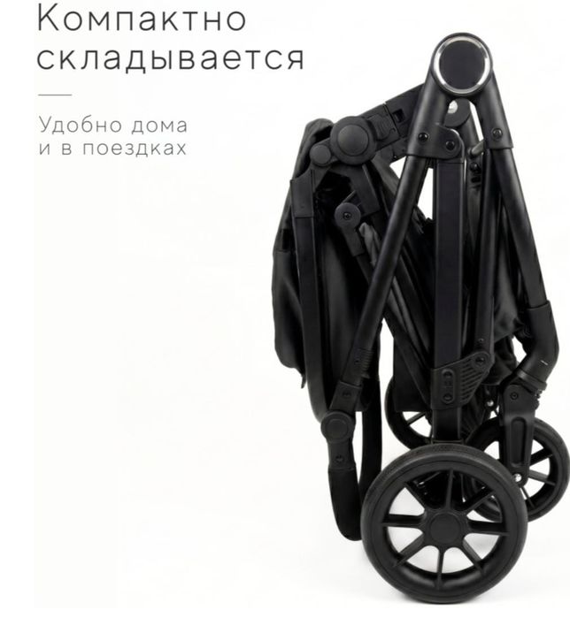 Сатылады 45 мынга алынган