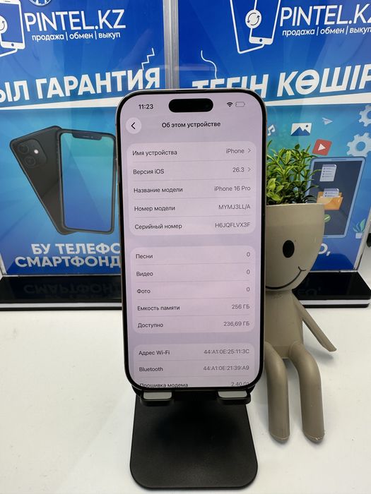 Iphone 16 pro 256gb 91% dessert Esim (k)