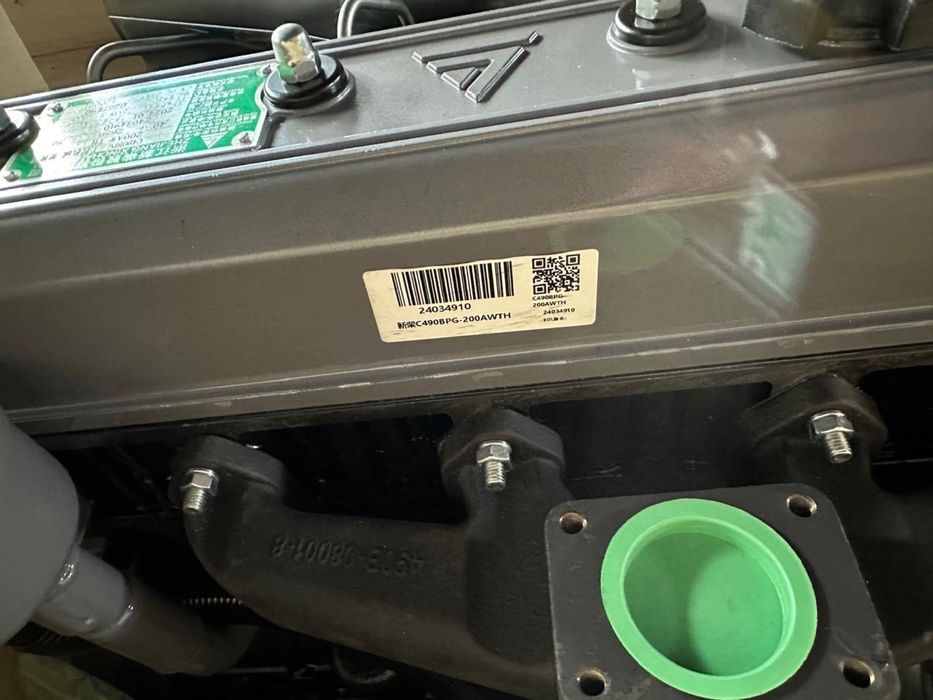 Двигатель в сборе C490BPG