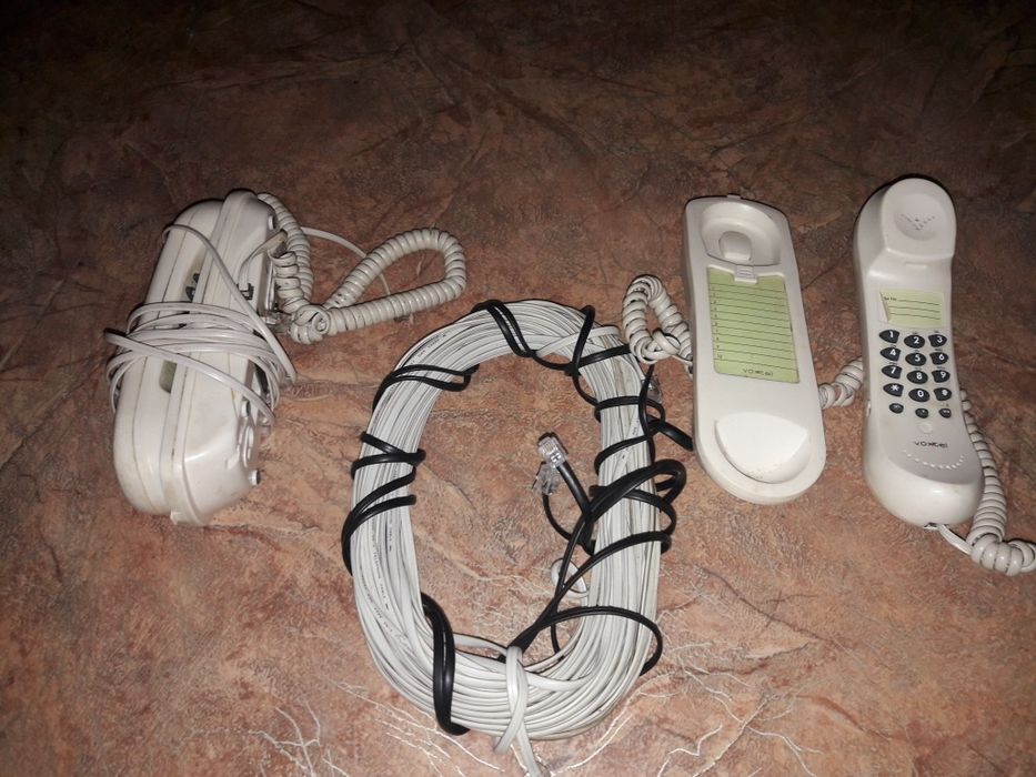 Телефон стационар
