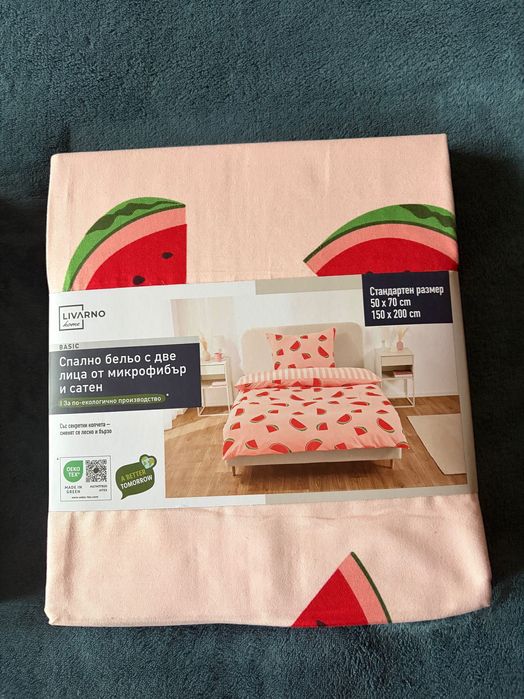 Спален комплект размер  150 х 200