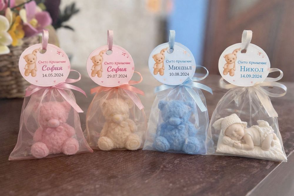 Подаръци за гости