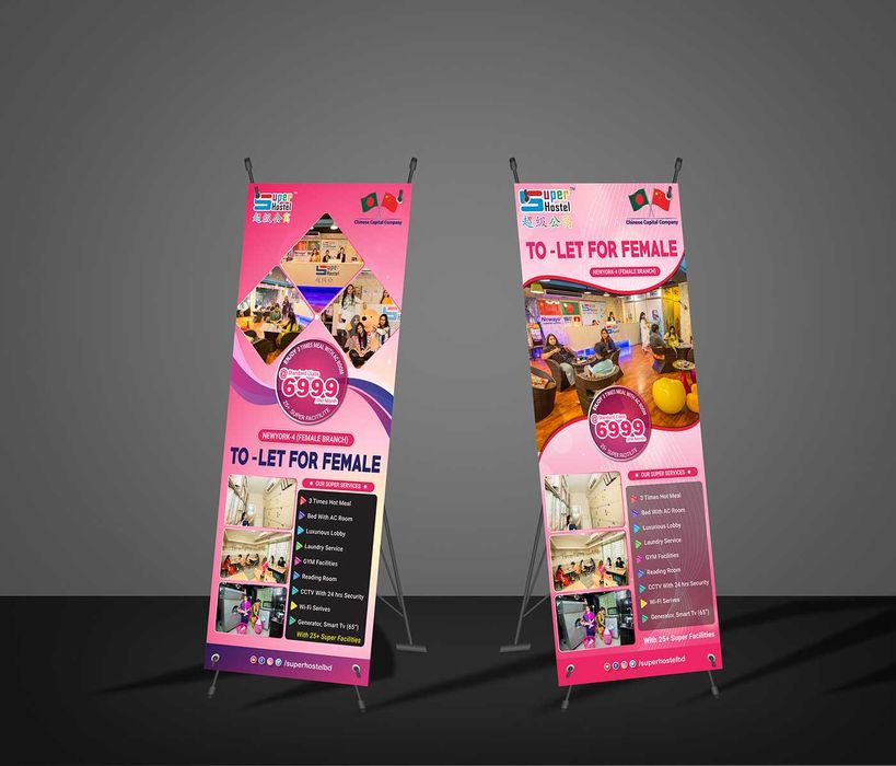 Pauk. Паук рекламный стенд 170.000 сум