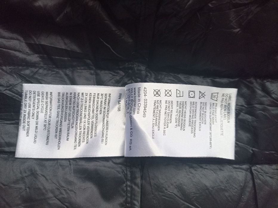 Мъжко пролетно яке Bogner