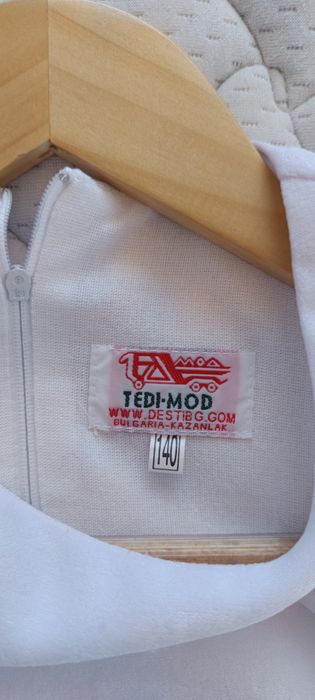 Детска рокля с болеро, р. 140