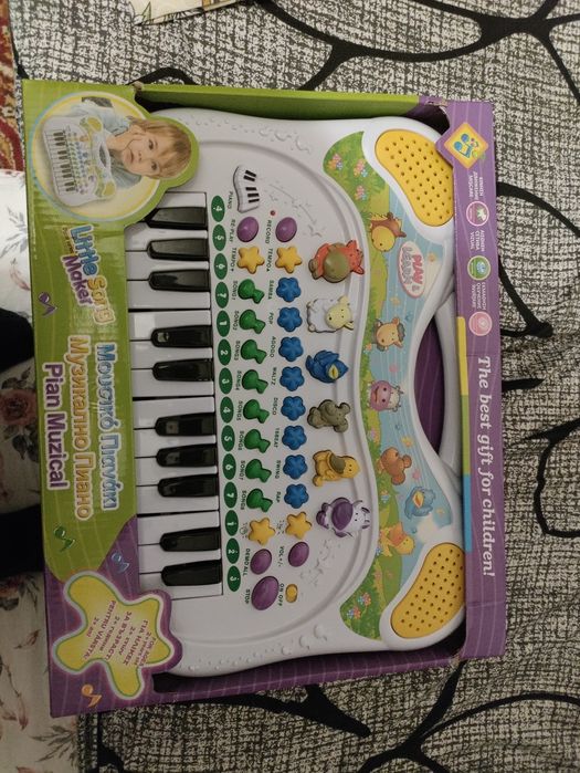 Vand pian pentru copii mici