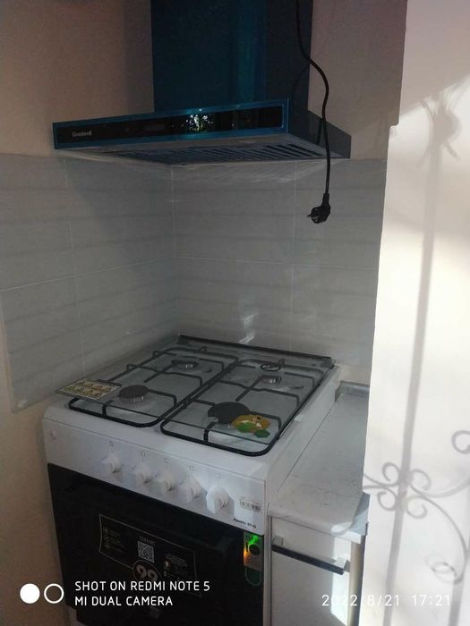 Сдам аренду свою