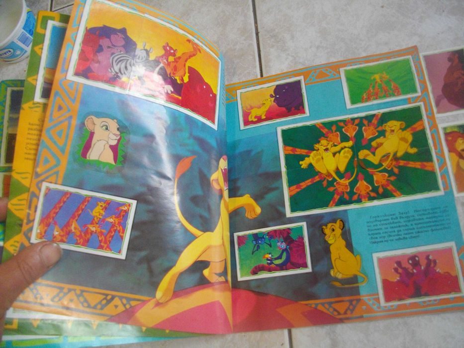 Албум За Лепенки Стикери Покахонтас на Disney 1995/1996г за колекции