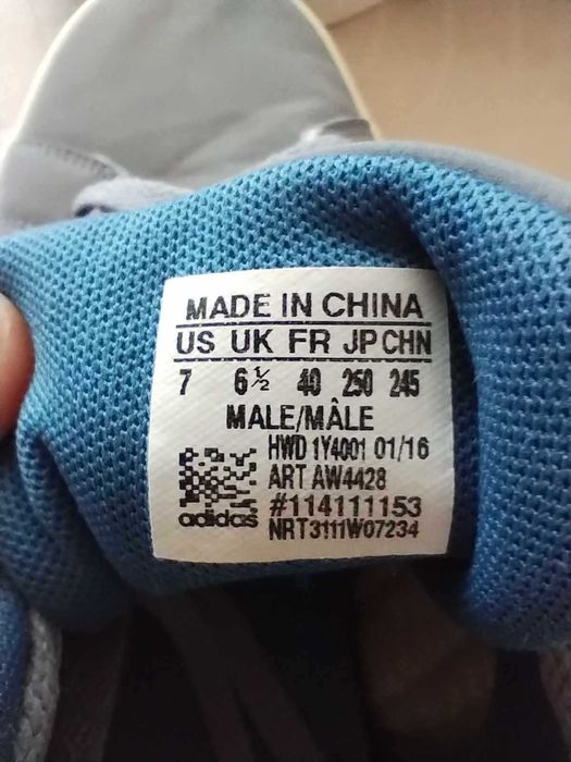 Спортни обувки /маратонки/ Адидас