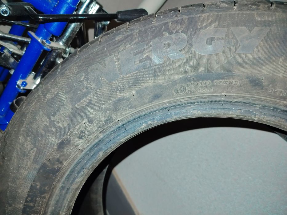 Комплект летних шин