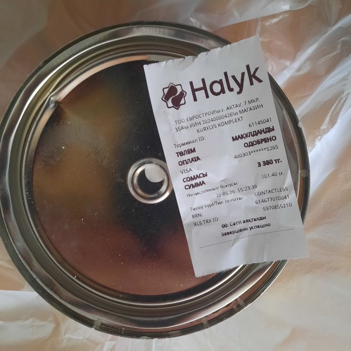 Краска алкидная по ржавчине