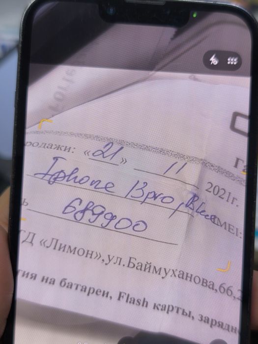 iPhone 13 Pro 128Gb 74%