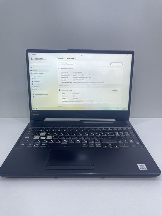 Asus Tuf Gaming Ноутбук