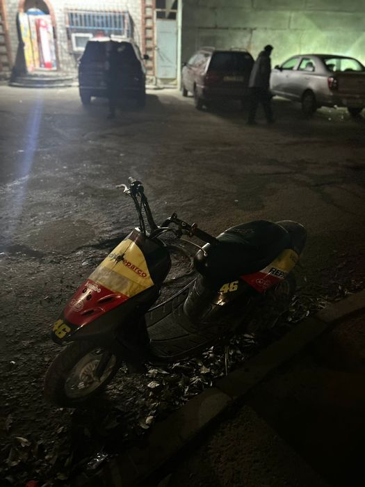 Honda dio af34 с торгом