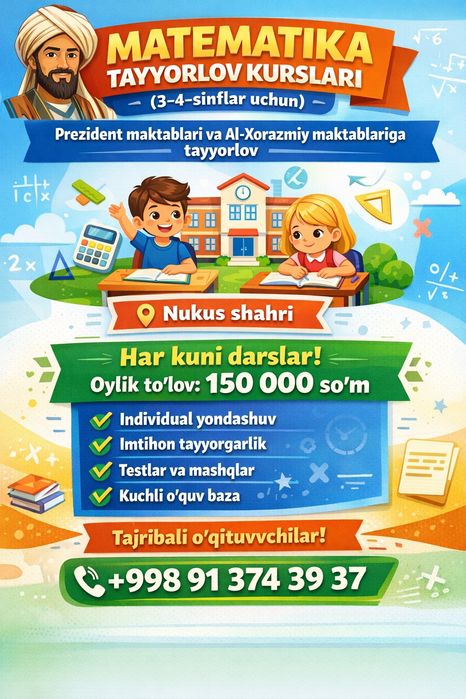 Matematika fanidan tayyorlov kurslari