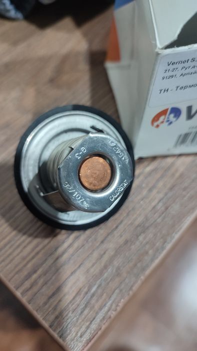 Термостат Daewoo Nexia 87°C