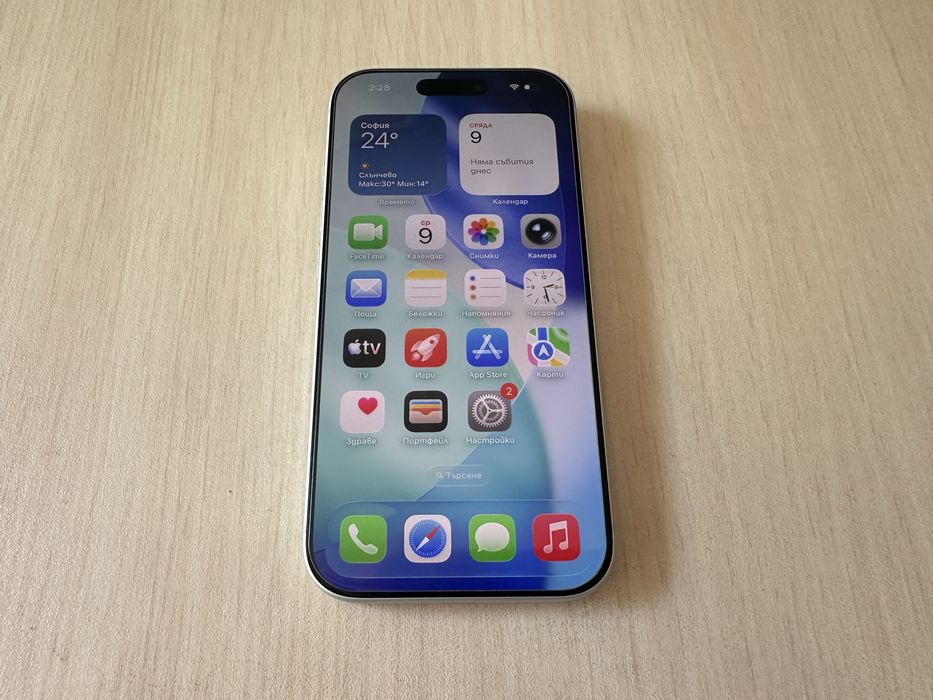 Apple iPhone 17 Pro 1TB