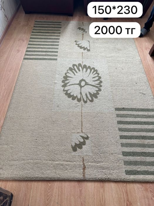 Ковер ковры несколько штук