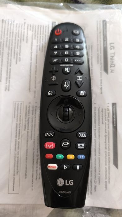 Продам телевизор LG "55" , smart tv, 4 к