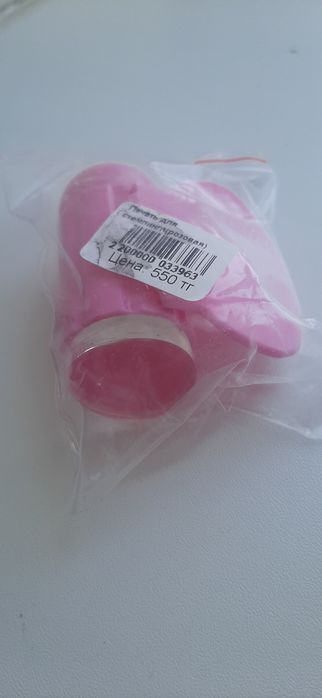 Печать и доска для стемпинга