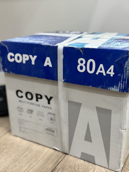 Офисная бумага А4 , 80г/м