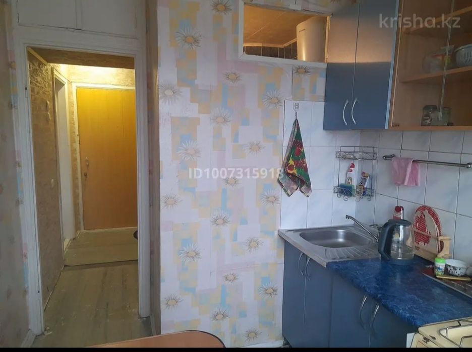 Продам 1комнатную