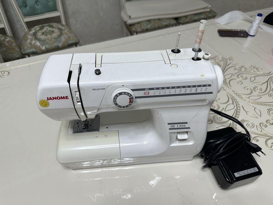 Швейные оборудование