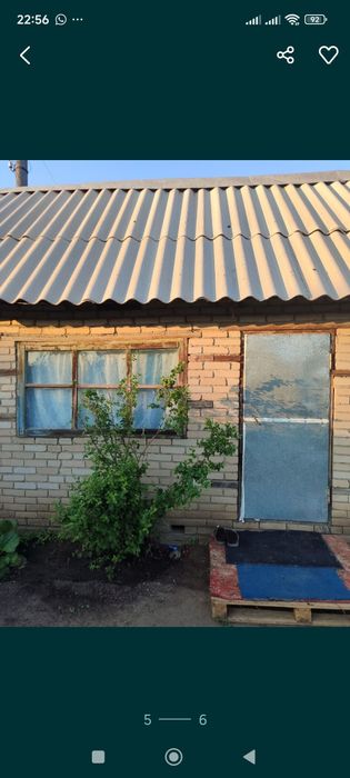 Продам дачу в СО Пригородное  .5соток