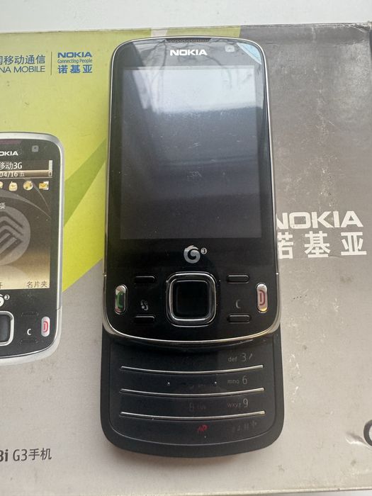 Nokia 6788i, nou, pachet complet, extrem de rar