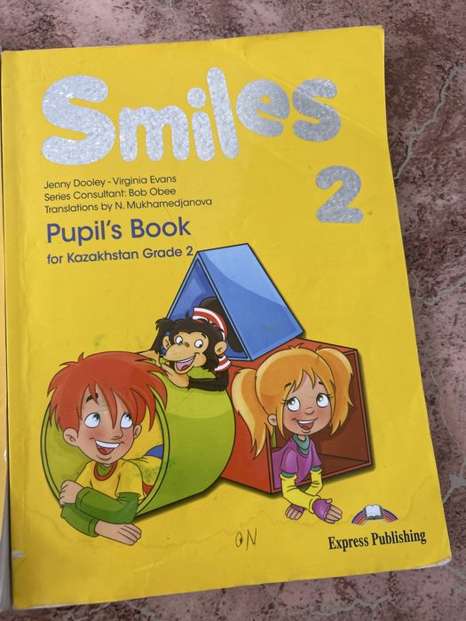 Книги 2 класса Activity Book и Pupil’s Book