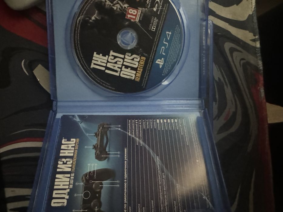 два диска одной серии