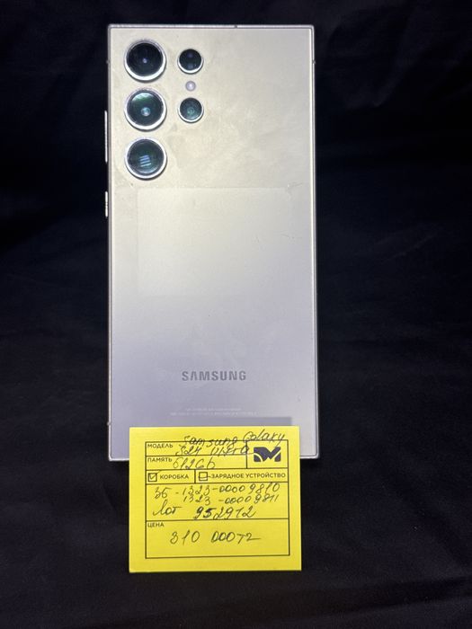 Samsung Galaxy S24 Ultra 512gb лот 952912