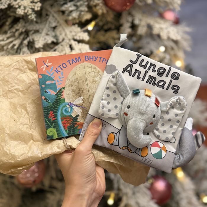 Новогодний детский подарочный бокс