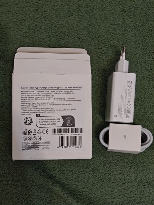 Xiaomi Incarcator 120W