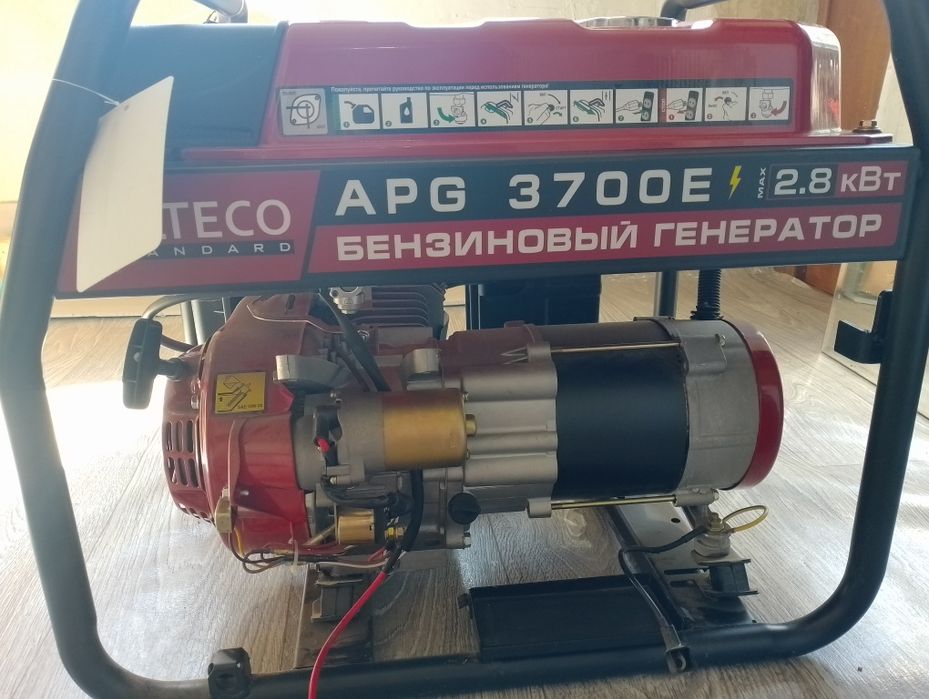 Продам генератор