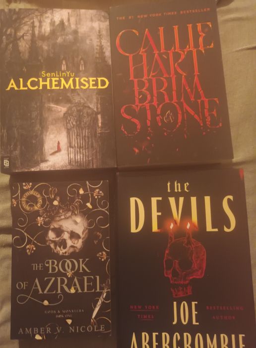 Книги на английски език част 5