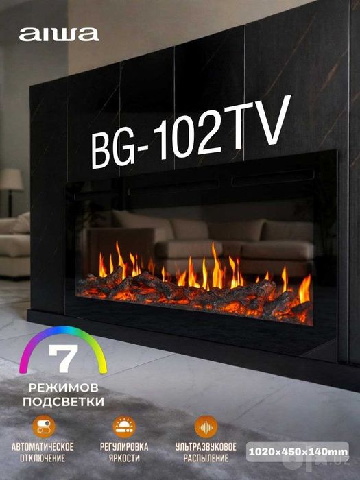 Электрокамин Aiwa Redfire  BG-102TV декоратив камин