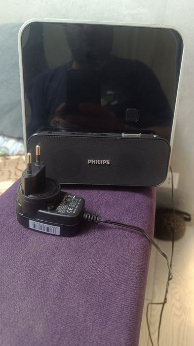 Ceas Philips cu dock Ipod