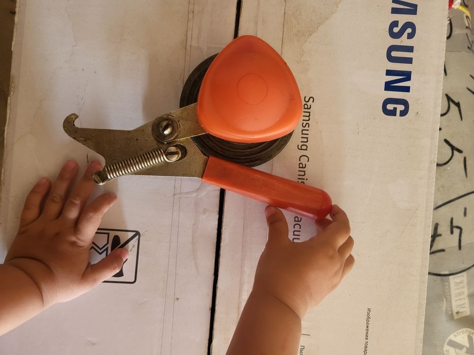 Советская Домашняя утварь