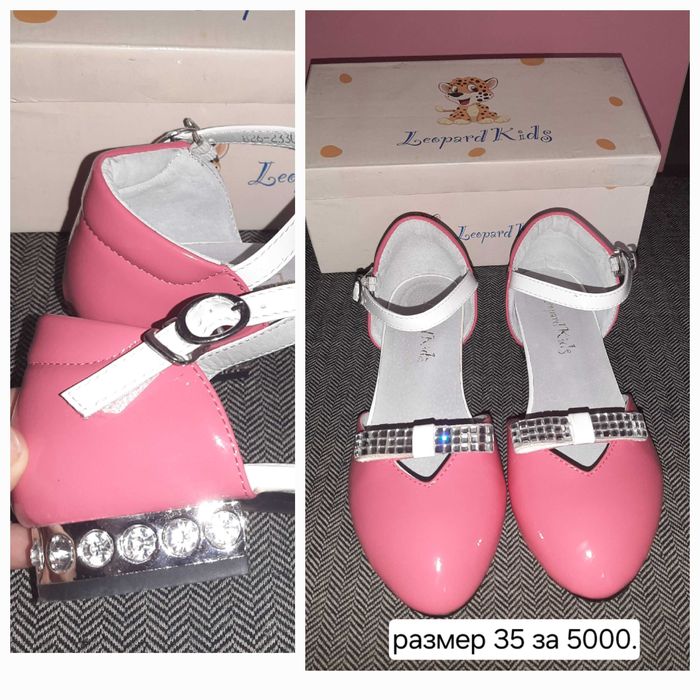 Кроссовки , ботинки. туфли.