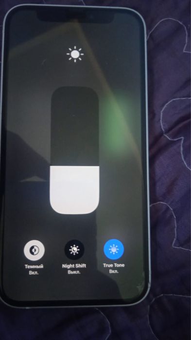 айфон 12 мини 77 ёмкас