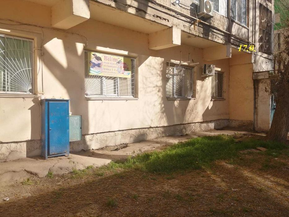 Сдается помещение в аренду