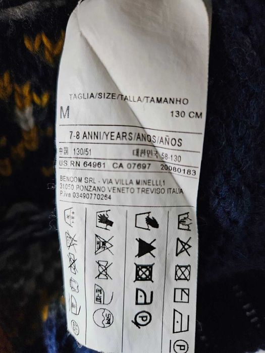 Детски вълнени зимни жилетки Benetton