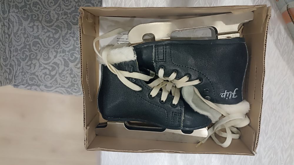 Продам срочно  коньки
