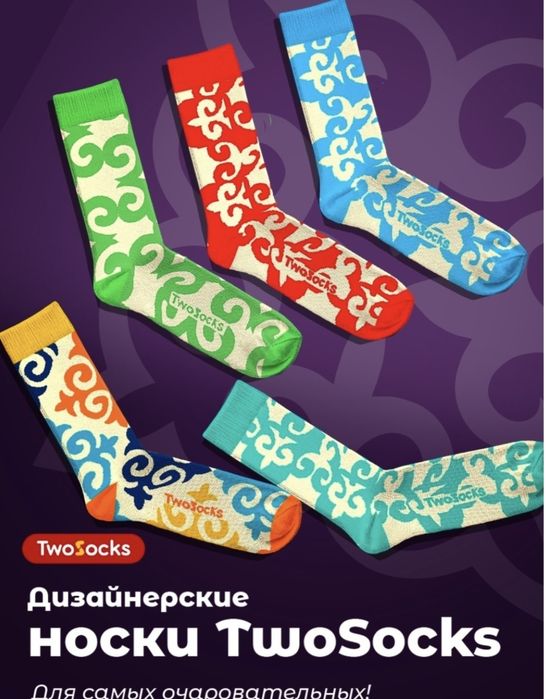 Продам носки 38-42р