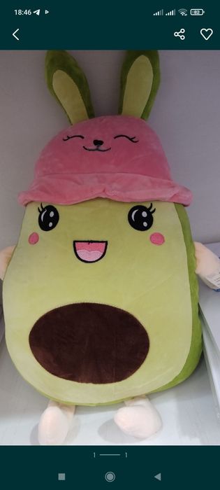 Скидка!Классная мягкая большая игрушка авокадо