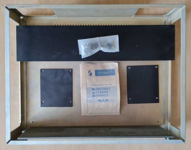 Комплект деталей для сборки корпуса