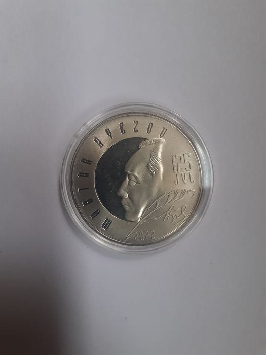 Монета 100 теңге Мухтар Ауезов